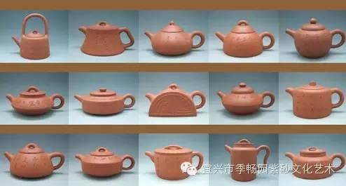 微信图片_20170413102702.jpg