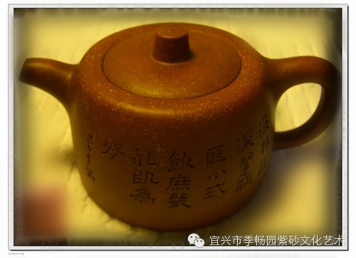 微信图片_20170413103443.jpg
