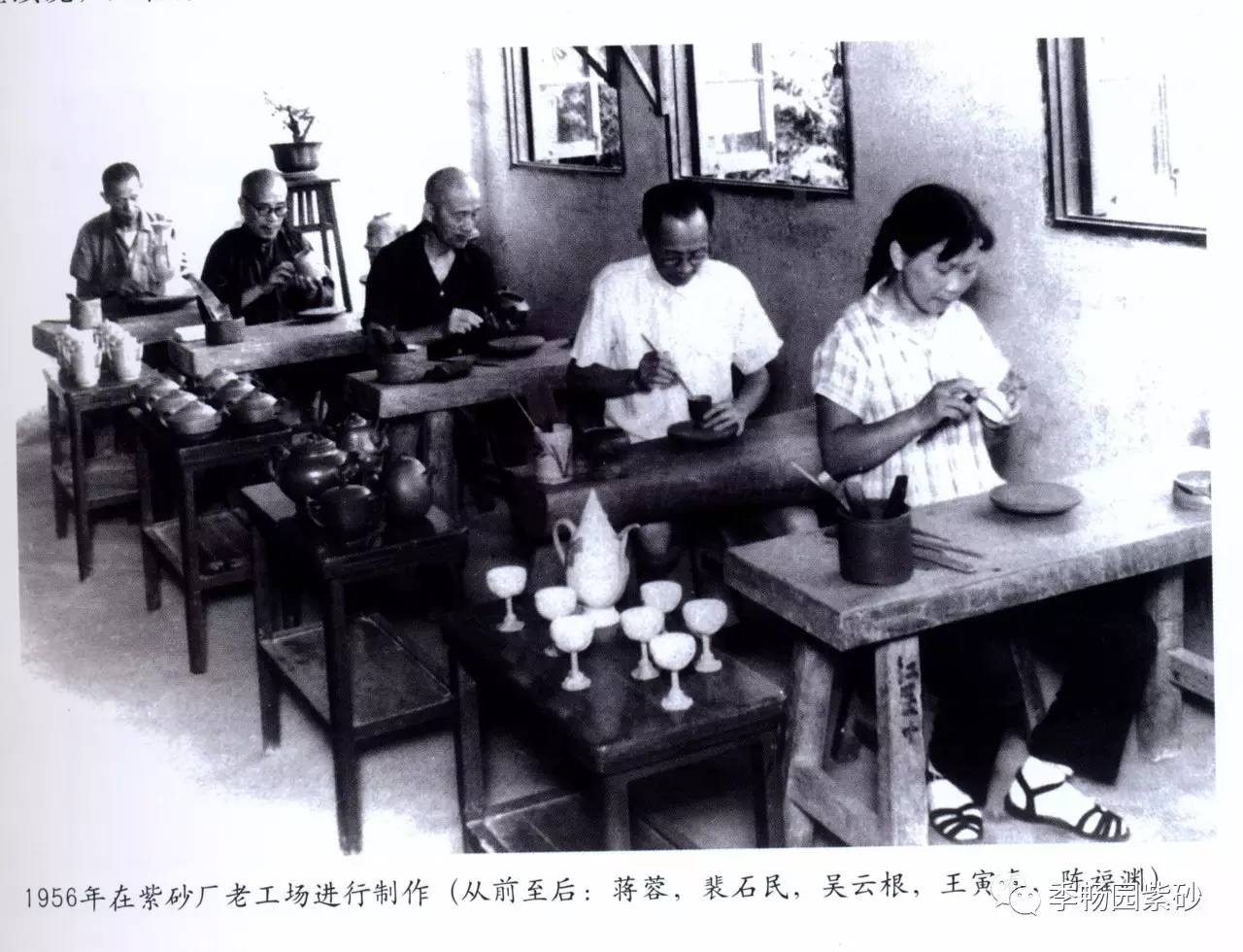 微信图片_20170623105045.jpg