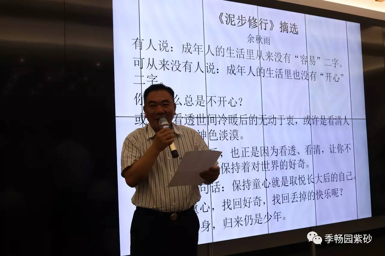 微信图片_20170623105053.jpg