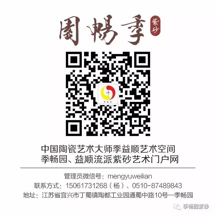 微信图片_20170623105103.jpg