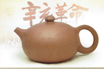 圆圆满满.jpg