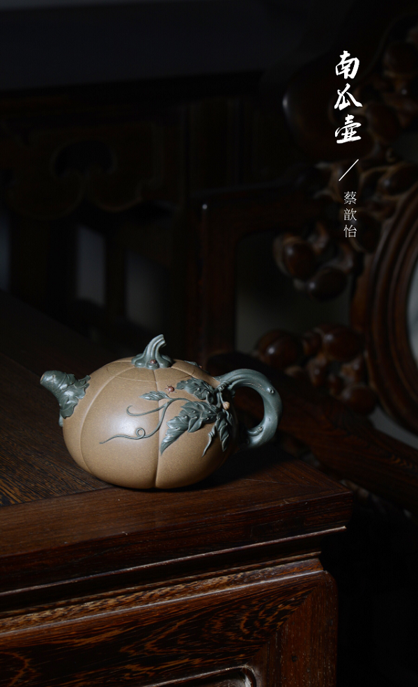 南瓜壶1.png