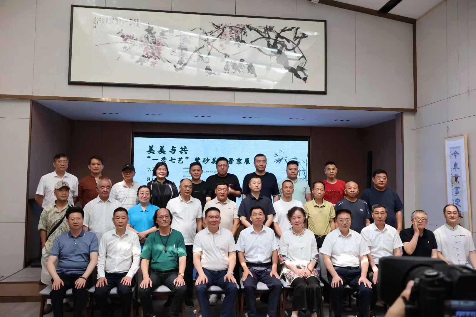 微信图片_20240903110250.jpg