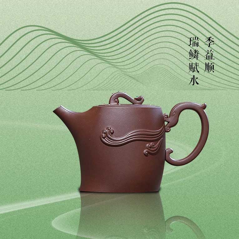 微信图片_20240903164836.jpg