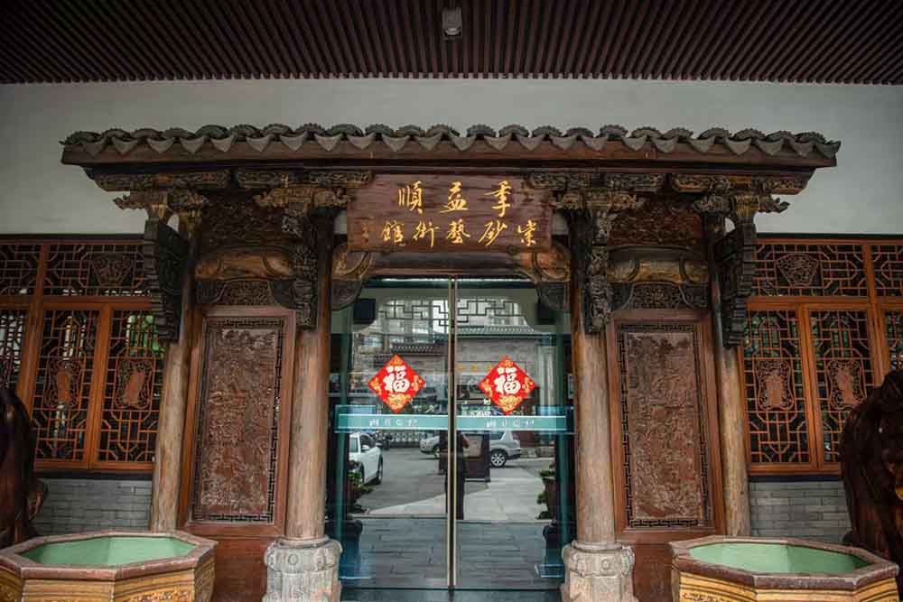微信图片_20240905150942.jpg