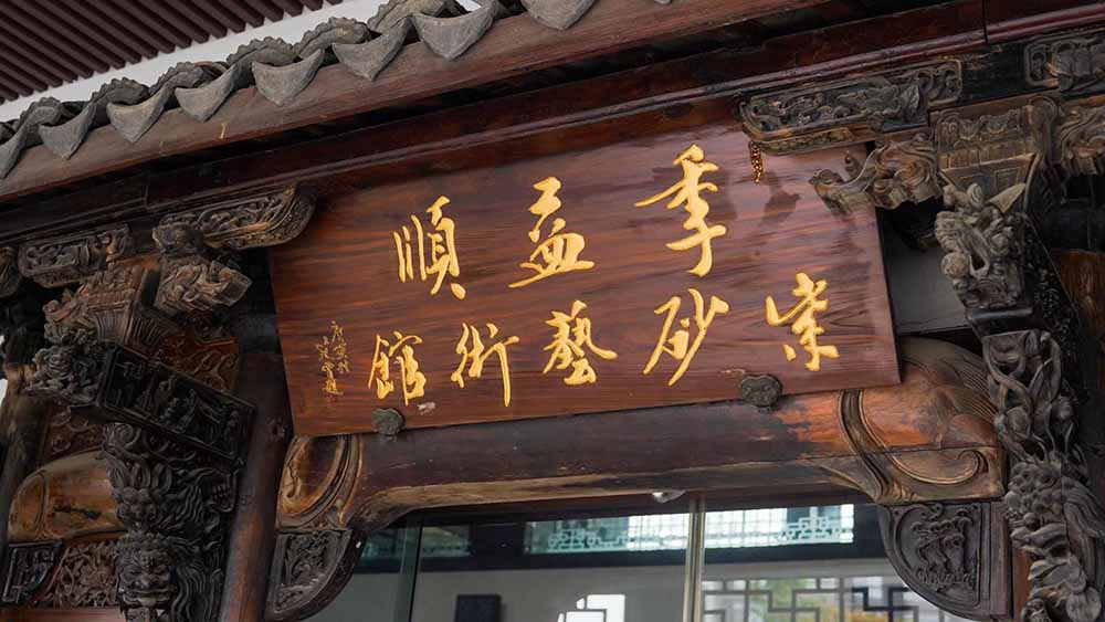 微信图片_20240905150925.jpg