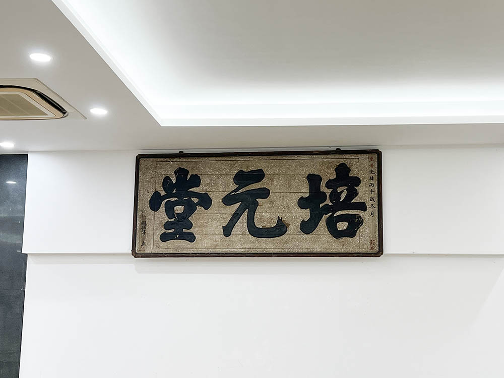 微信图片_20240906095758.jpg