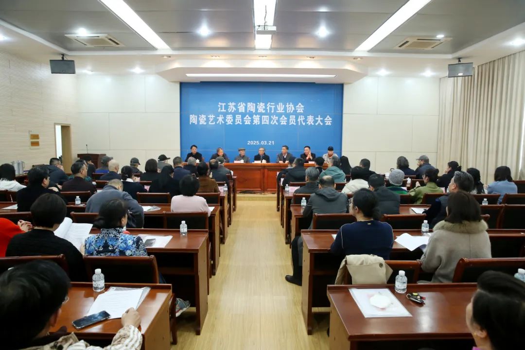 微信图片_20250322140320.jpg
