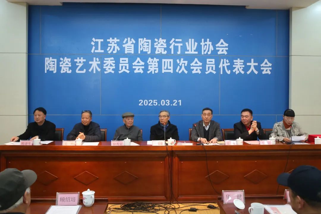 微信图片_20250322140311.jpg