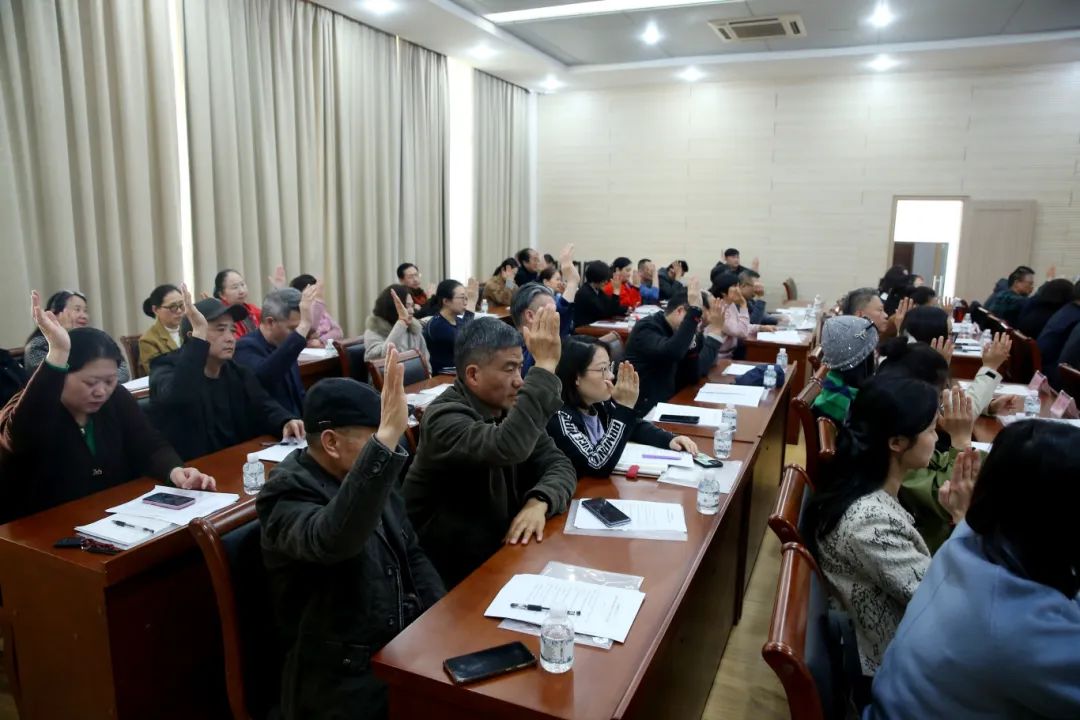 微信图片_20250322140340.jpg