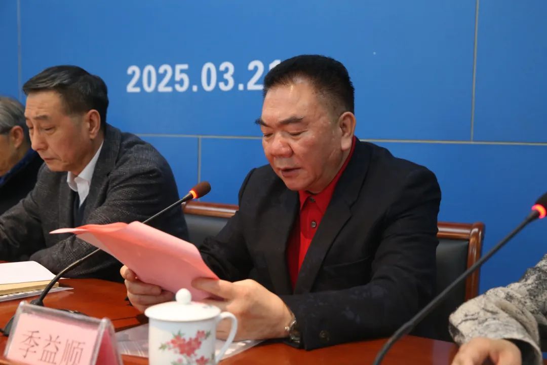 微信图片_20250322140334.jpg
