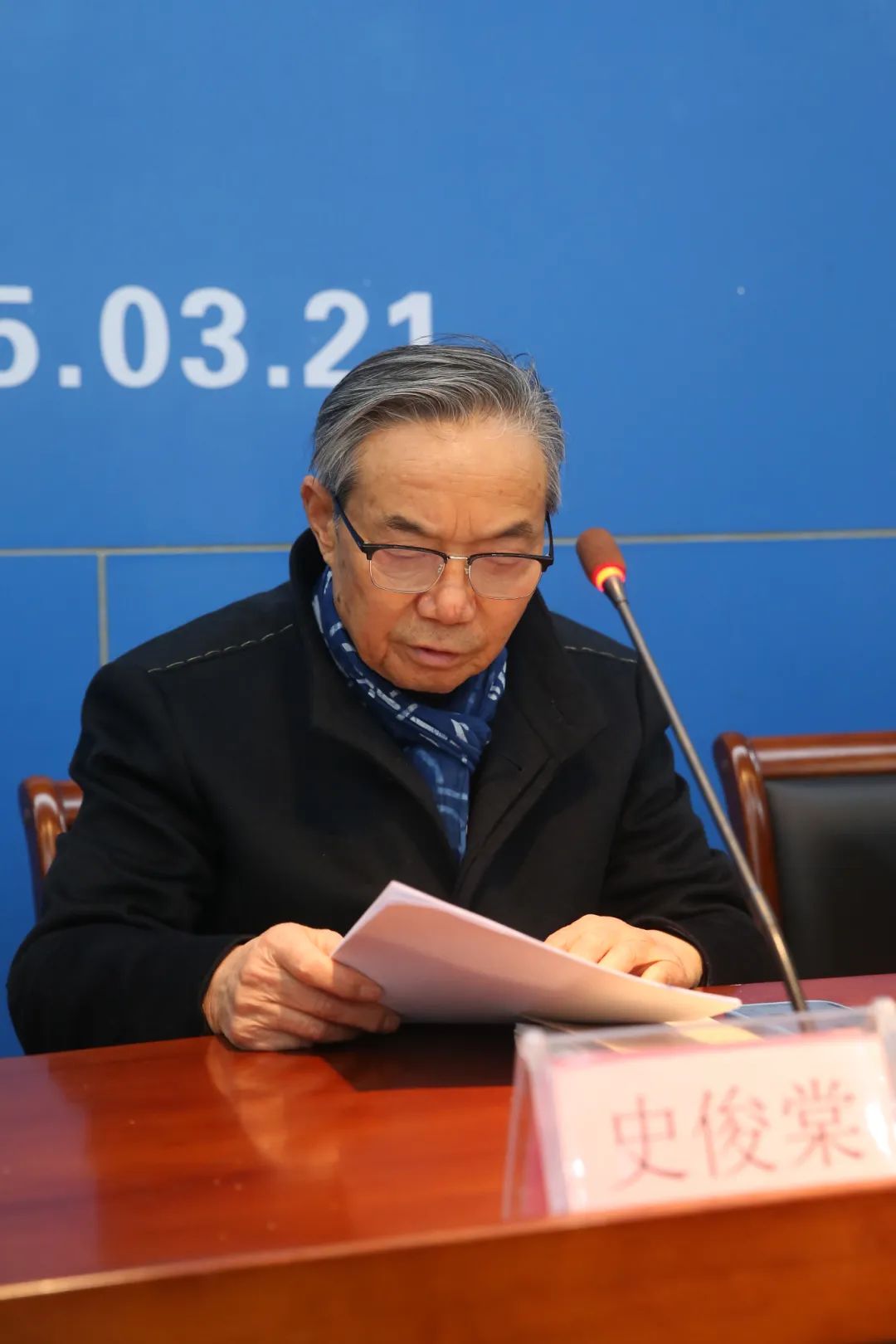 微信图片_20250322140349.jpg