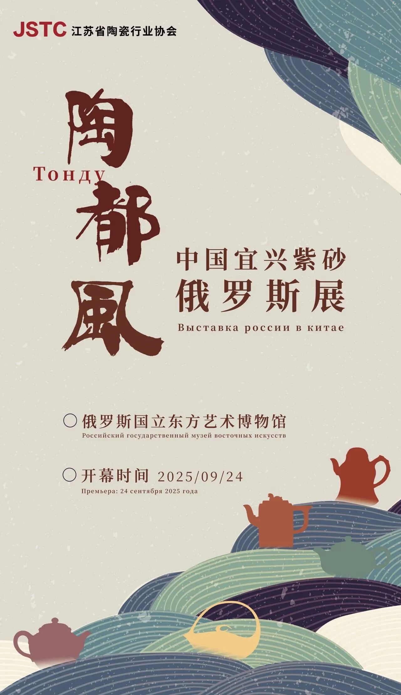 1759192500770840.jpg 微信图片_2025-09-30_083215_526.jpg